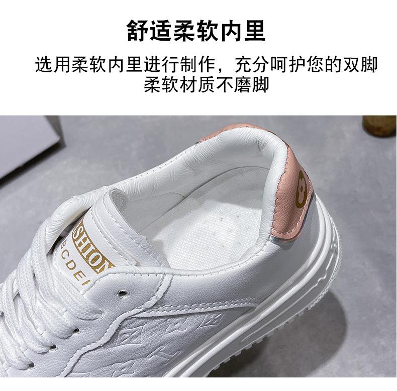 Product Introduction of Platform White Shoes Women's 2024 New Autumn Thin Breathable Sneakers Western Style Leisure Women's Shoes Short Women's White 9