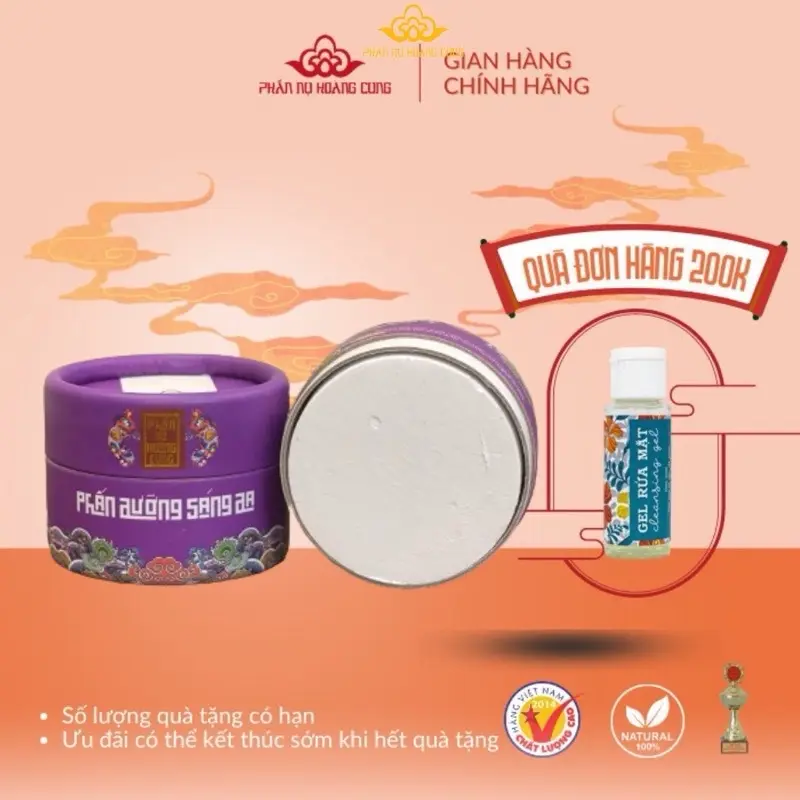 Phấn nụ dưỡng sáng da (hộp tím không chóp) 0