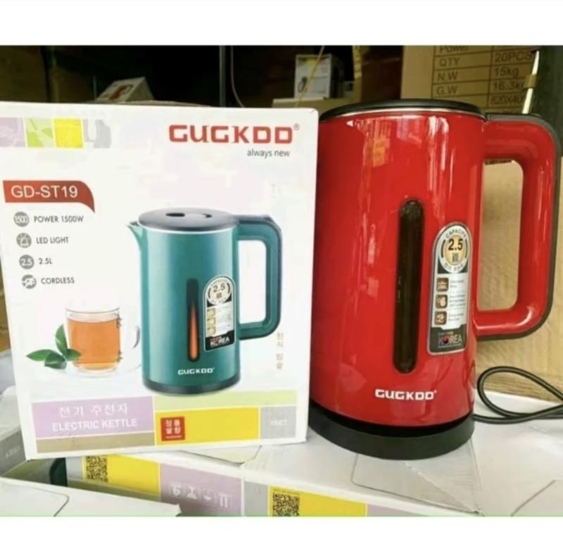 Ấm siêu tốc 2 lớp 2,5L công xuất 1500W đun nước sôi nhanh , Bình đun nước Inox Đun Siêu Tốc Ấm Đun( Bảo Hành 12 Tháng)