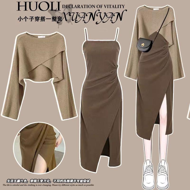 Product Introduction of Bộ Đồ Mùa Thu Của Phụ Nữ, Hàng Mới Về, Cao Cấp, Phong Cách Nữ Thần Thanh Lịch, Váy Hai Dây, Áo Len Hai Mảnh Dệt Kim, Thời Trang Women Top 4