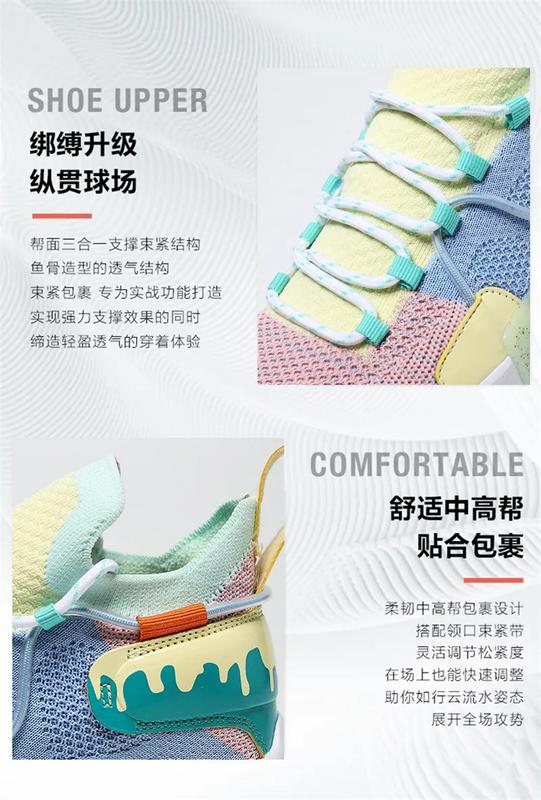 Product Introduction of Basketball shoes for men breathable sports shoes High Tops Women basketball sneakers athletics basket shoes outdoor male sneakers non-slip running shoes size 36-45 22