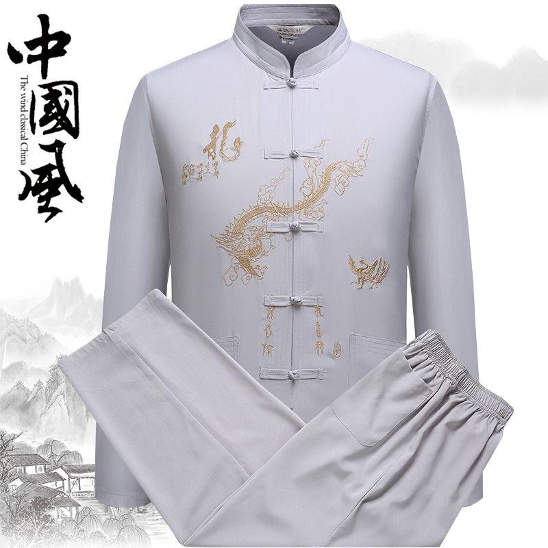 Trang Phục Mùa Xuân Và Mùa Thu, Dành Cho Nam Trung Người Già Và Cao Tuổi, Bộ Đồ Tang, Dài Tay, Thêu, Ngoại Cỡ, Thích Hợp Cho Bố, Quần Áo Tập Thể Dục Buổi Sáng, Hanfu Ông Nội 3