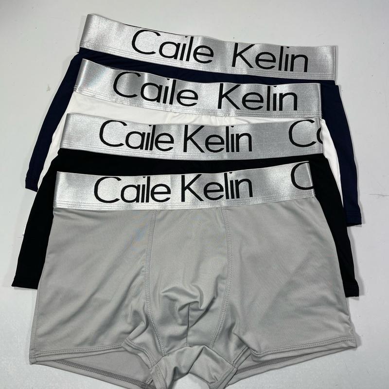  Sét 4,6,10.quần sịp đùi nam. Quần lót nam Quần boxer nam. cạp to chất thun lạnh co giãn tốt.bản chữ rệt - Nhung Menswear Boxer  Quần Boxer 