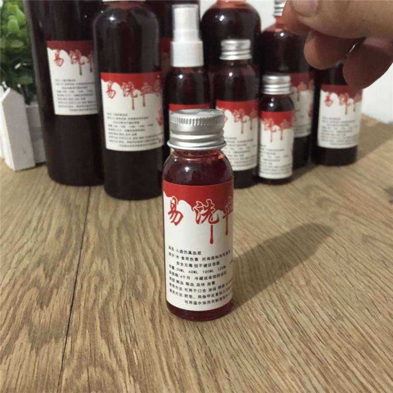 Máu giả mô phỏng huyết thanh chảy máu 30 / 60 / 100ml Đạo cụ trang điểm cosplay Halloween 4