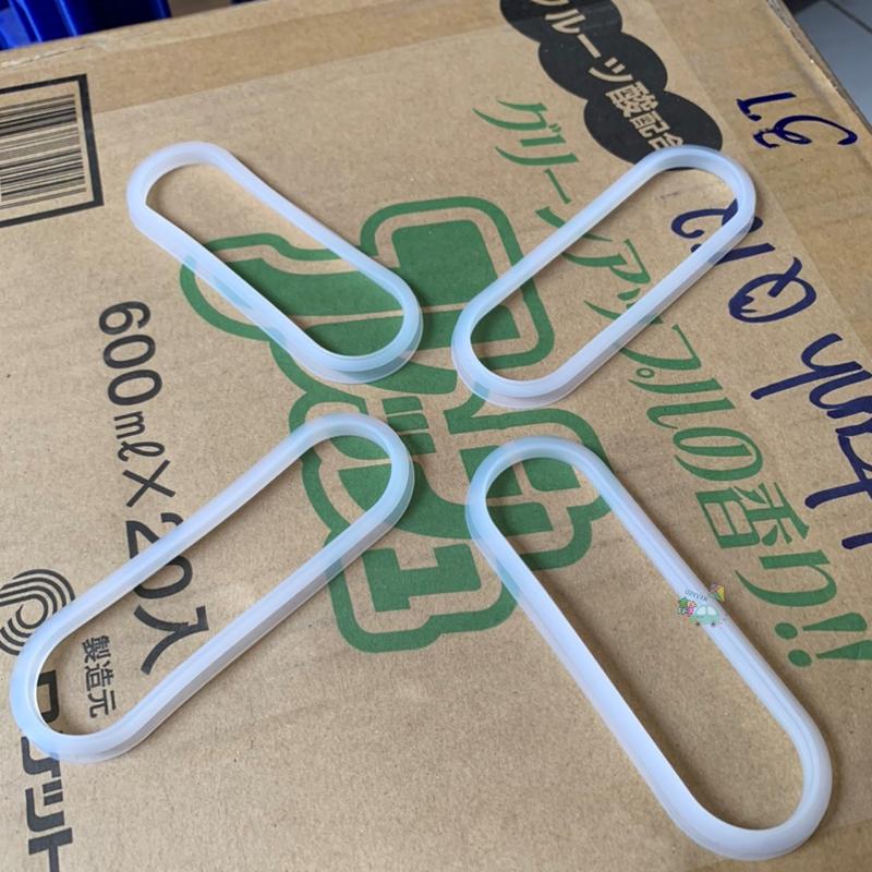 Ron cao su 300ml/Hattiecs 6/8 lưỡi, Gioăng cao su Hattiecs phụ kiện máy xay Hattiecs 6 lưỡi