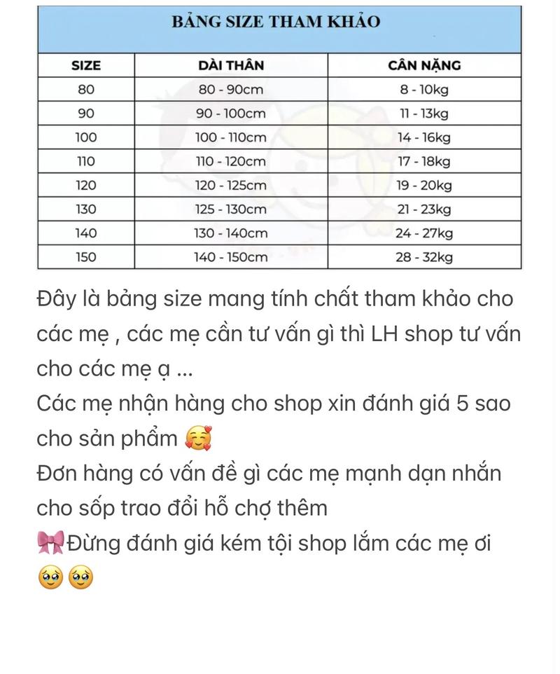 Product Introduction of Áo khoác gile kẻ dạ lót lông hàng chuẩn qc l1 cho bé Voi 0