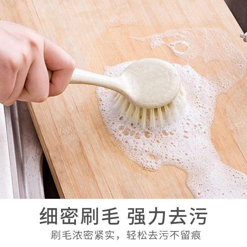 Dụng Cụ Chà Nồi Cán Gỗ, Đa Năng, Bàn Chải Làm Sạch Nhà Bếp, Dầu Chống Dính, Cán Dài, Bàn Chải Rửa Bát, Bàn Chải Nồi Lông Mềm, Dụng Cụ Ma Thuật Làm Sạch Nồi 3