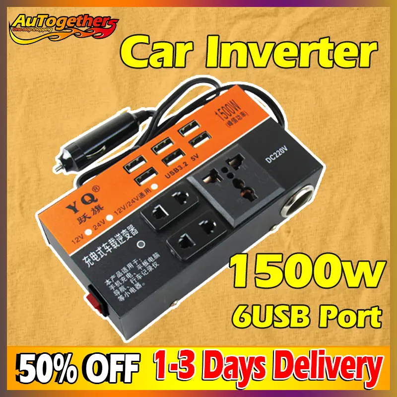 1500W Car Inverter 12V 24V to 220V Car Power Converter Multi-function Truck Socket Charger Inverter DC Inverter
