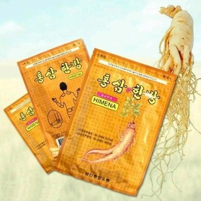  CAO DÁN SÂM HIMENA BỊCH 20 MIẾNG GIẢM ĐAU NHỨC 