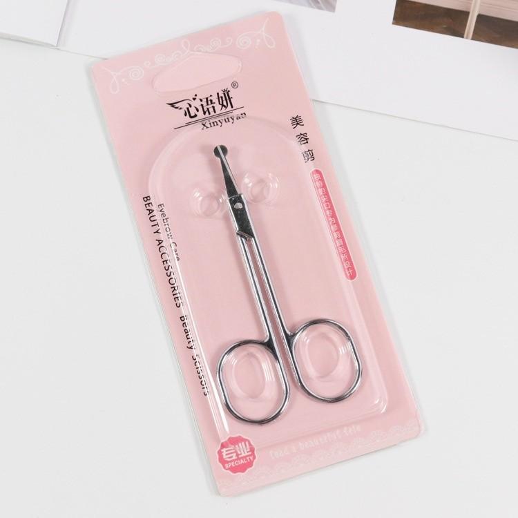 Kéo Đầu Tròn J5 Mới Cắt Tỉa Lông Mũi - Lông Mày - Lông Mi