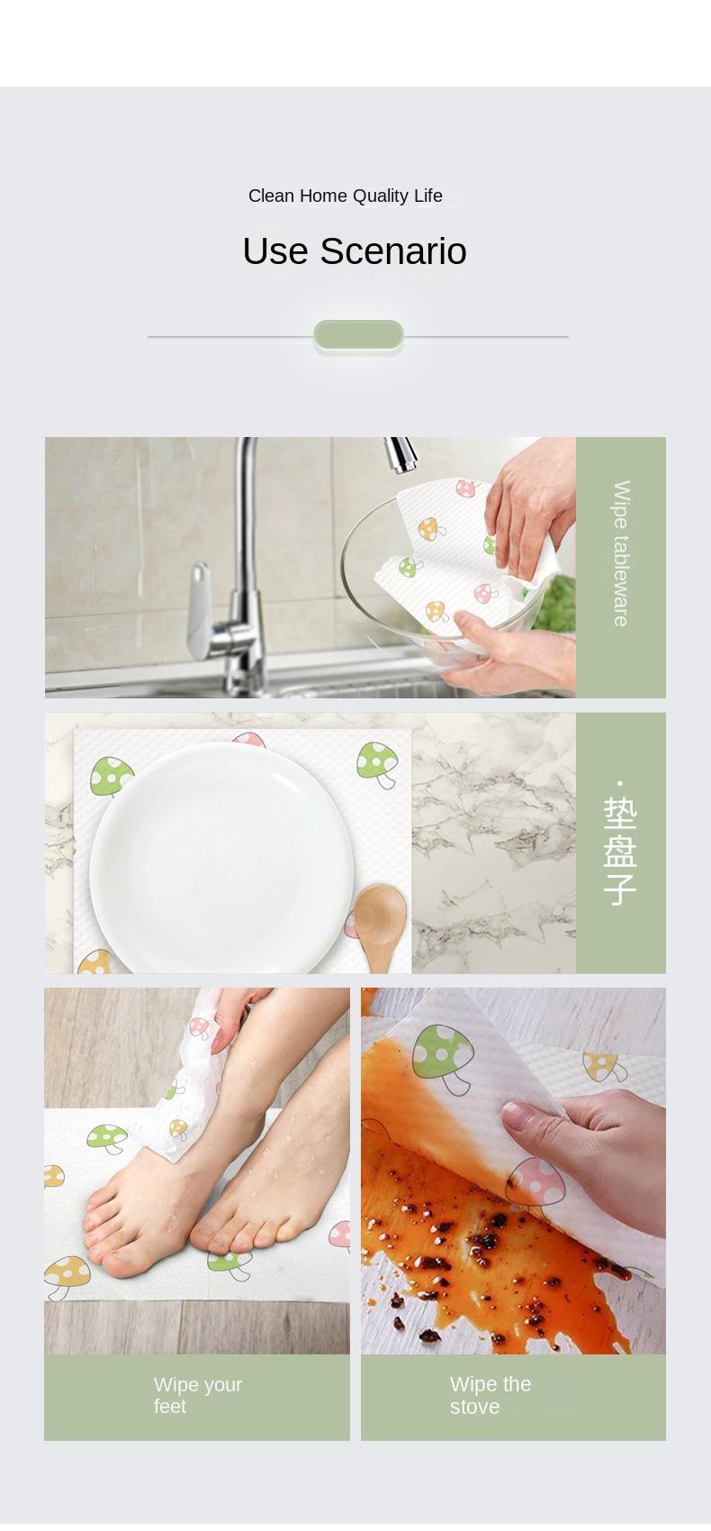 Product Introduction of Kitchen Rag Wet and Dry Cloth, Absorbent Water and Oil Absorbent Thick Thick Tissue, Multi-Purpose, Super Thick, Washable For Home Use, Point-Break Design easy to tear, and it's easier to dispose of when used 6