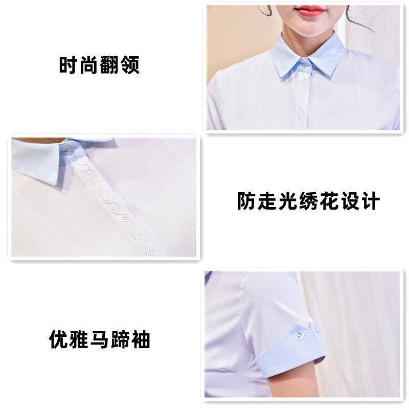 Product Introduction of Áo Sơ Mi Thêu Thời Trang Nữ, Chống Lộ, Bảo Hộ Lao Động, Tay Áo Móng Ngựa, Voan Co Giãn, ngắn Tay Áo, Áo Cánh Chuyên Nghiệp 5