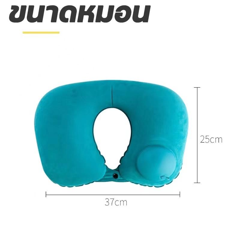 Product Introduction of หมอนรองคอแบบเป่าลม รูปตัวยู พกพาง่าย น้ำหนักเบา ขนาดเล็กกระทัดรัด 12