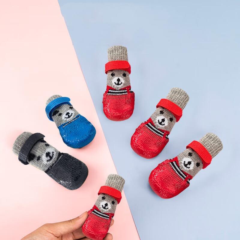 Product Introduction of 4 Pieces of Puppy Teddy Socks, Waterproof Cat Shoes, Scratch Resistant Foot Covers 1