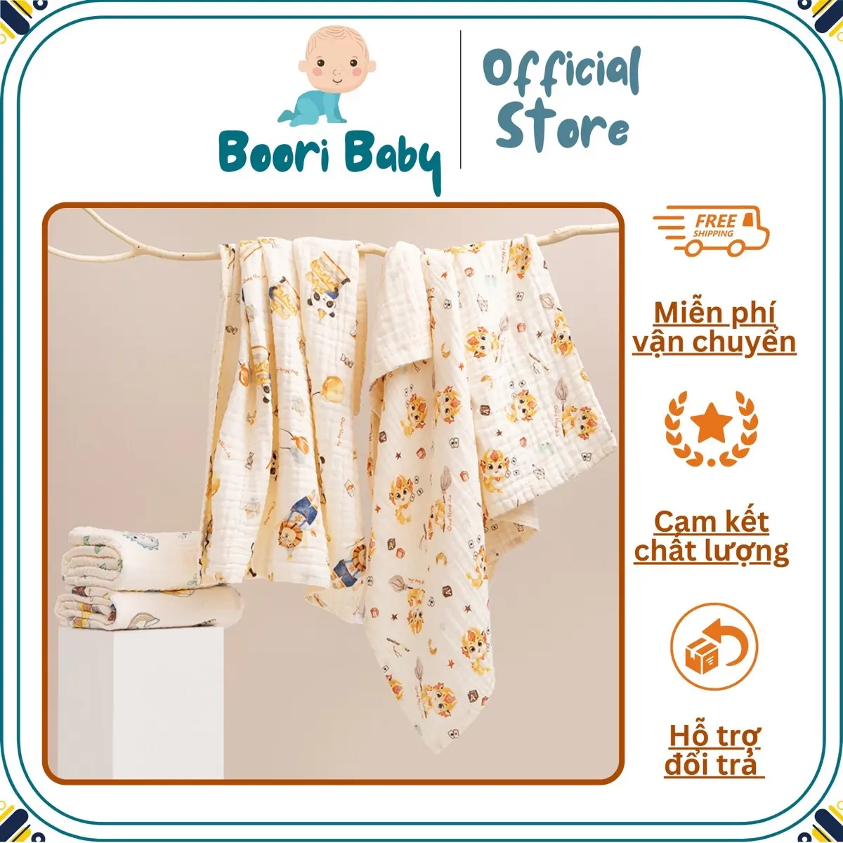 Khăn tắm xô cao cấp 4 lớp cho bé sơ sinh 70x90cm - Voi sữa