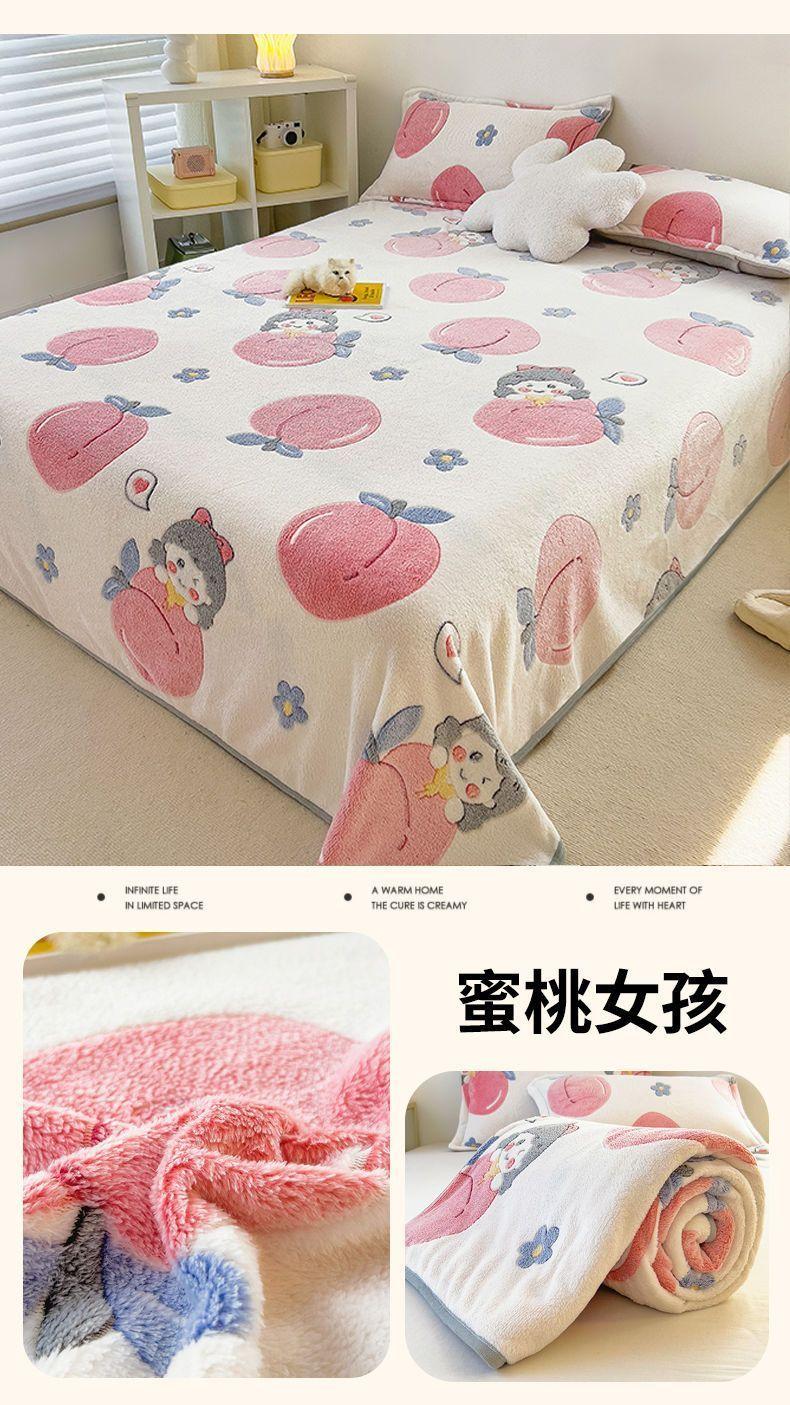Product Introduction of Chăn Nhung Sữa, Mùa Đông, Lót Lông Cừu, Bìa Dày, Chăn Trải Giường, Chăn Trưa Văn Phòng San Hô, Kiểu Ga Trải Giường 28