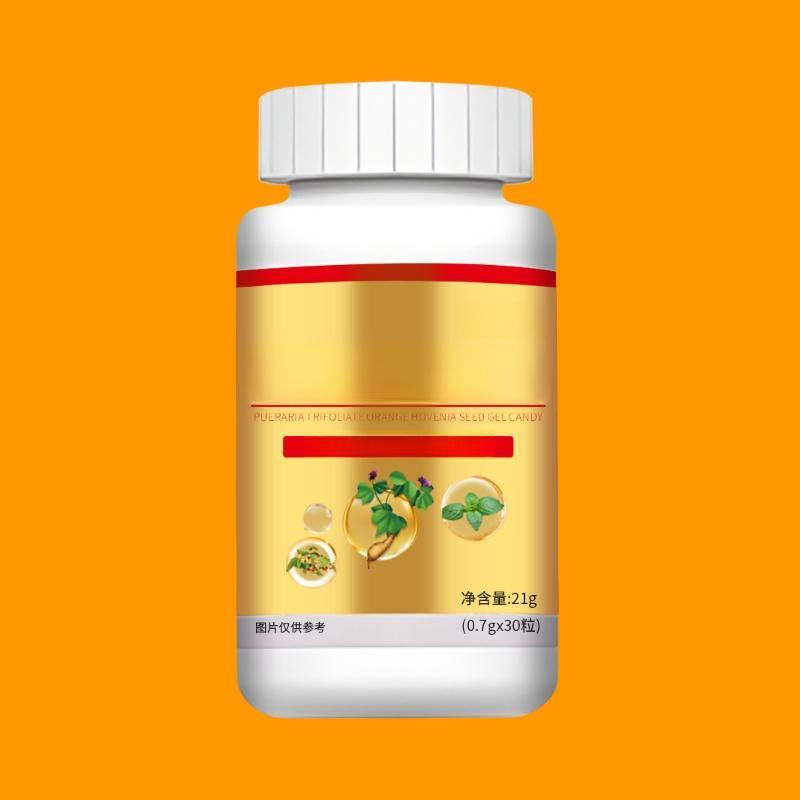 Product Introduction of Large bottle of household cleaner, good cleaning power, easy to carry when traveling, very good.GMX 0