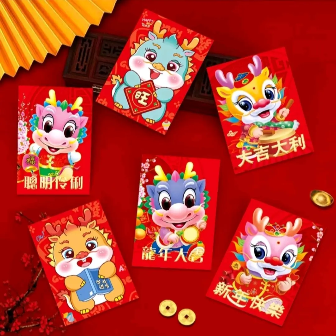 Amplop Angpao Imlek 2024 Shio Naga Premium Tebal Ukuran Pendek
