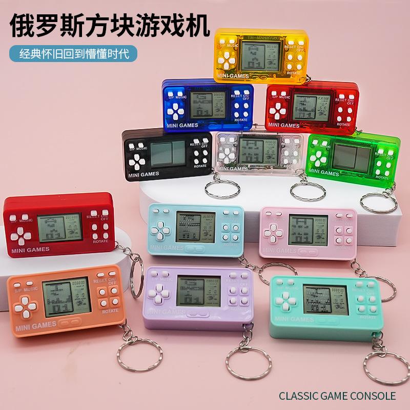 Product Introduction of Mặt Dây Chuyền Máy Thú Cưng Điện Tử Hình Trái Tim, Bán Chạy, Máy Chơi Game Yêu Tinh Điện Tử Ảo, Dành Cho Trẻ Em, Đồ Chơi Phát Triển 0