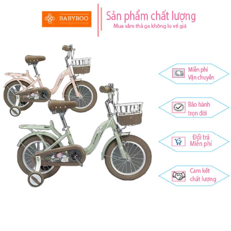 Xe đạp Xaming giỏ mây cao cấp cho bé size 12-20 đi kèm bánh phụ hoặc chân chống tùy size