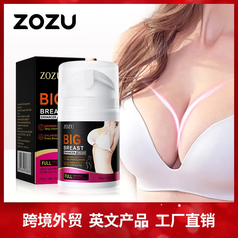 Kem Làm Đẹp Ngực, Hoàn Toàn Tiếng Anh, 50G, Kem Mát Xa Quyến Rũ Zozu, Đồ Dùng Chăm Sóc Ngực, Bán Buôn