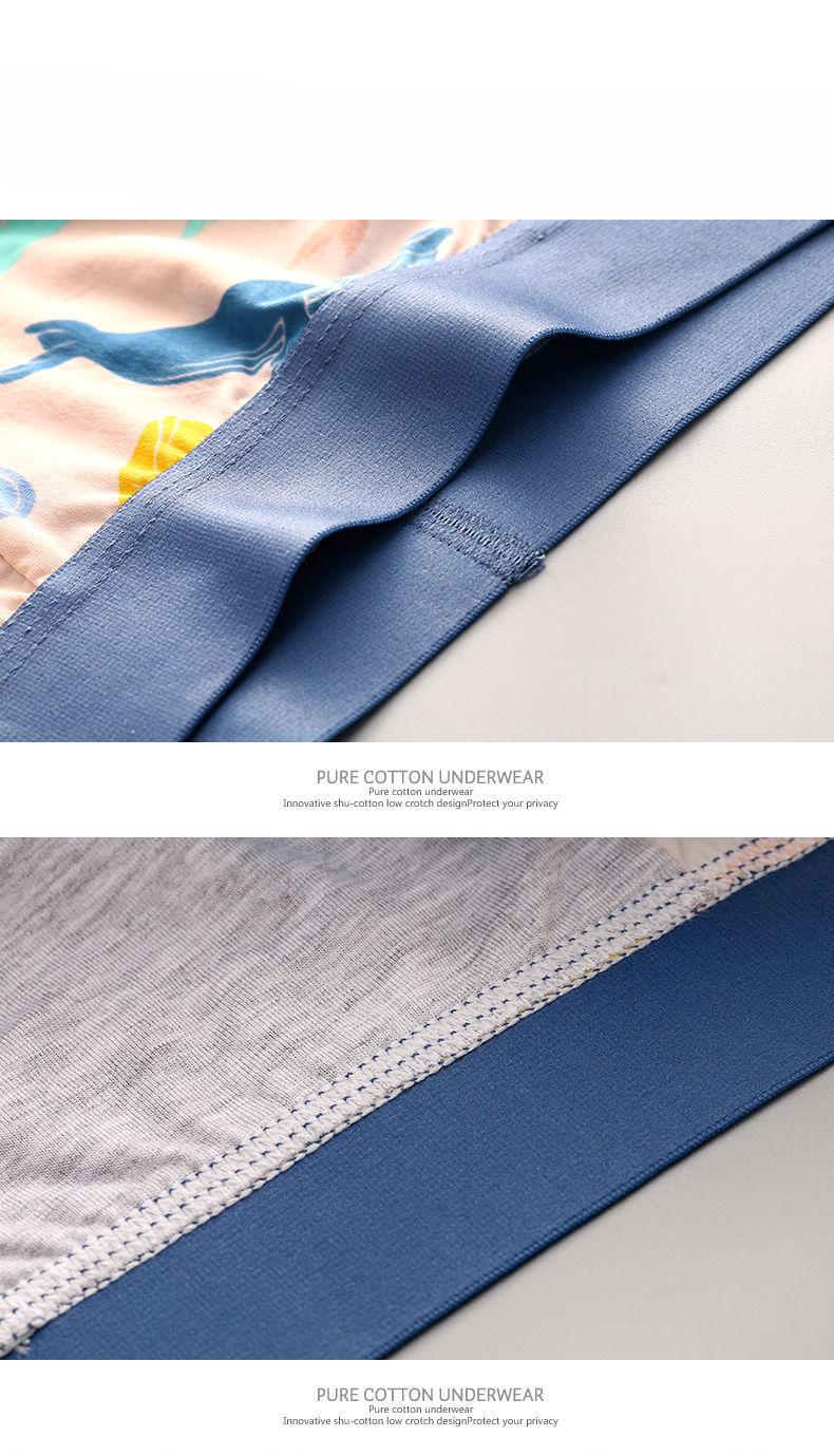 Product Introduction of 2-Pack Couple's Underwear Ice Silk One Male One Women's Briefs Couple's Shorts Large Size Cute Underwear Set Menswear Human Innerwear 5