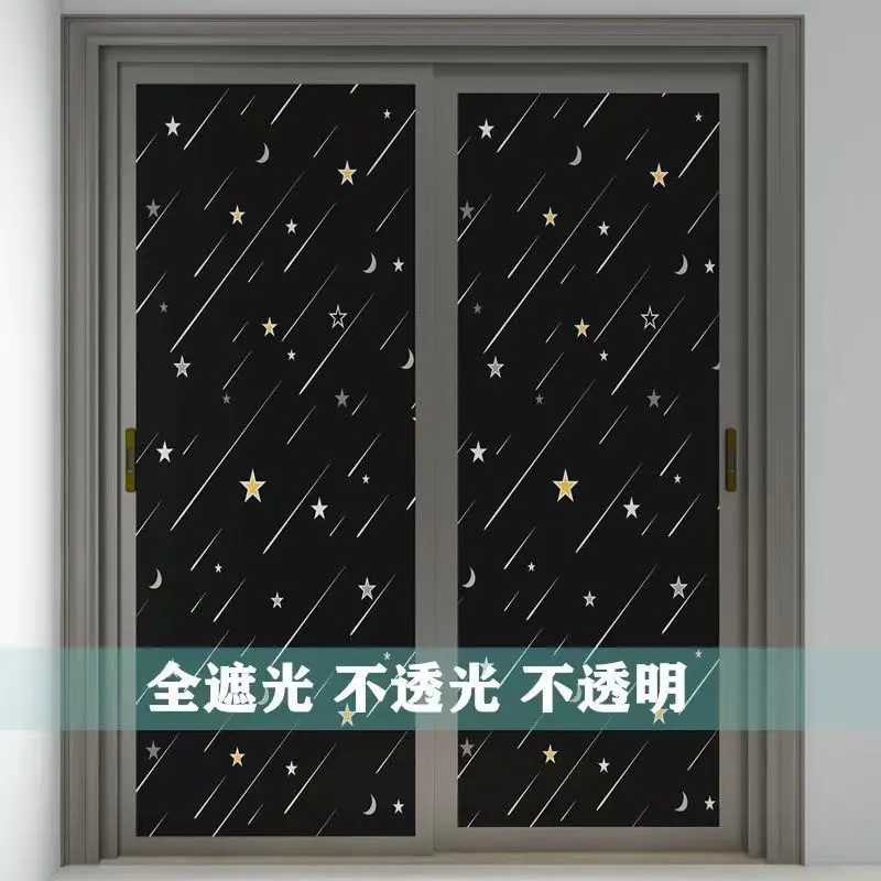 Miếng Dán Kính, Màu Đen Bịt Kín, Miếng Dán Cửa Sổ, Chống Nắng, Thích Hợp Cho Phòng Ngủ Và Phòng Tắm, Miếng Dán Phim Kính, Miếng Dán Đồ Trang Trí Cửa Sổ