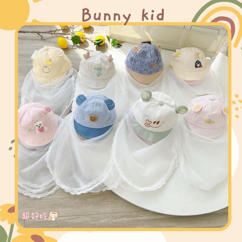 Mũ cho bé sơ sinh có khăn voan che mặt nón chống bụi cho bé trai và bé gái