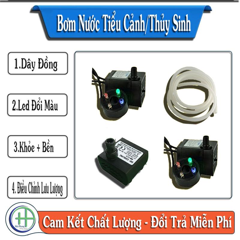 Máy bơm tiểu cảnh mini dây đồng có đèn led - máy bơm chìm - dùng cho thác nước phong thủy, bể cá