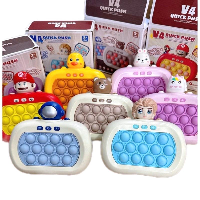 Đồ chơi POP ít điện tử thế hệ mới 13 nút bấm 999 level có nhạc đèn. Bộ quà tặng Toy Giảm Stress tặng kèm 3 pin