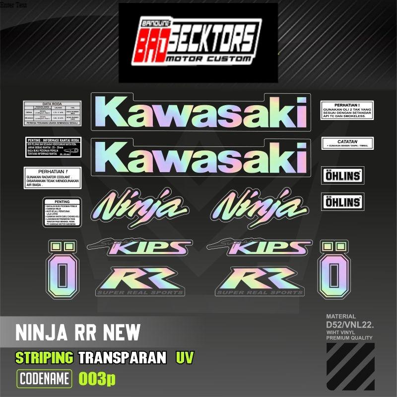Sticker Striping Variasi Transparan Uv Hologram Ninja Rr New 150 2Tak ...