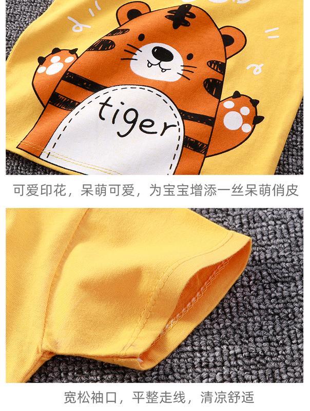 Product Introduction of Children's Short-Sleeved Suit, Summer Boys' Pure Cotton Clothes, New Girls' Korean Style T-shirt, Shorts Suit Foreign Trade, 9