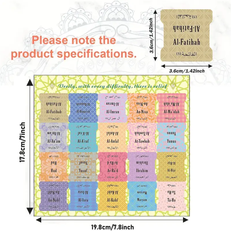 Self-adhesive Quran Tabs, 120pcs/set Tear-resistant Surah Organizer Labels Sticker with Islamic Designs, Quran Study Accessories & Islamic Gifts 1