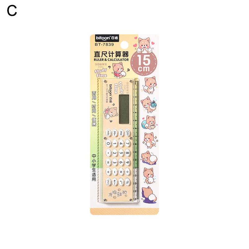 Product Introduction of Kalkulator Asas, Reka Bentuk Kartun, Pembaris 15cm, Berbilang Fungsi, Mudah Alih dan Poket, Paparan LED 8 Digit, Sesuai untuk Kegunaan Pejabat dan Sekolah, Alat Tulis, Bekalan Alat Tulis 34