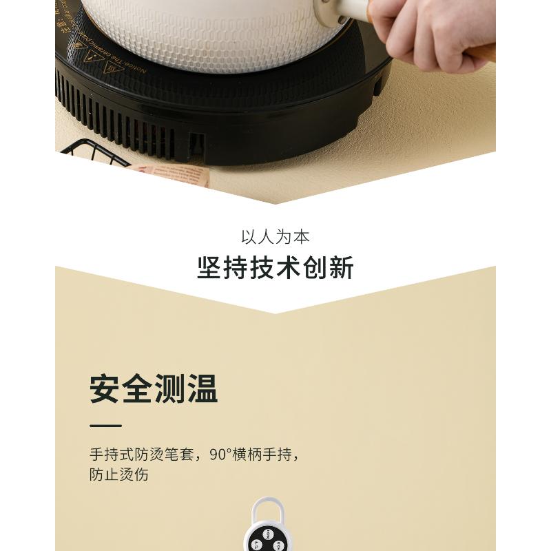 Product Introduction of Kitchen Oil Thermometer Water Baking Temperature Meter Milk Bread Probe Type Utensils 18