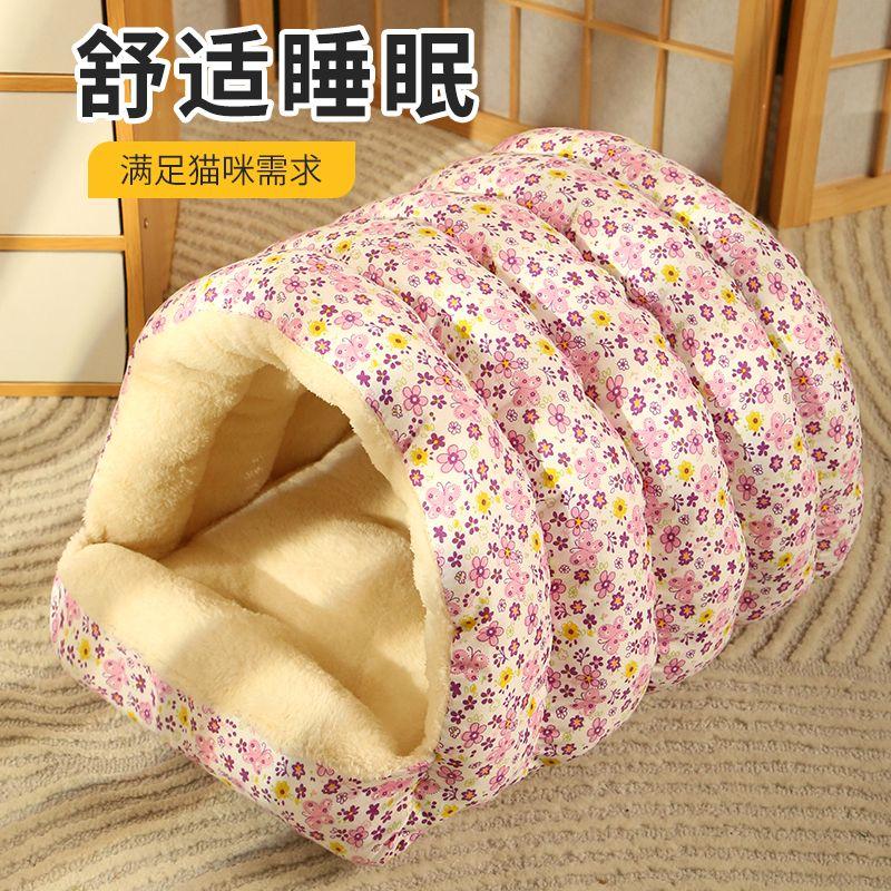 Product Introduction of Giường cho thú cưng, tất cả các mùa, ấm áp, thích hợp cho mèo và chó, giường cho mèo mùa đông, đồ dùng tất cả các mùa, giường kín, có thể tháo rời và giặt được, được phát hành vào năm 2025 4