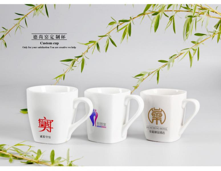 Product Introduction of Creative Mug Printed Logo Ceramic Cup Cheap Business Office Advertising Campaign Gift Cup Factory Direct Supply 21