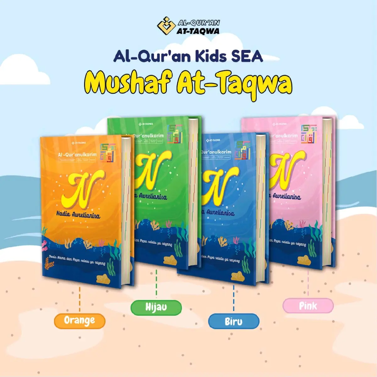 AlQuran Kids Cover Laut A5