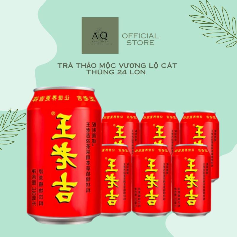  Trà Sâm Thảo Mộc Vương Lộ Cát Thùng 24 Lon 310ml Lon - Nước Sâm Vương Lão Cát - Trà Thảo Mộc Vương Lão Cát 