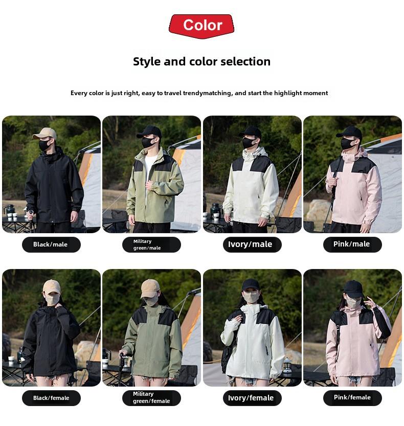 Product Introduction of Trendy Unisex Outdoor Jacket for Couples jaket gorpcore carumby drizzle Fashion Menswear Shell Coats Stylish Tops Lingerie Hoodie Longsleeve 7