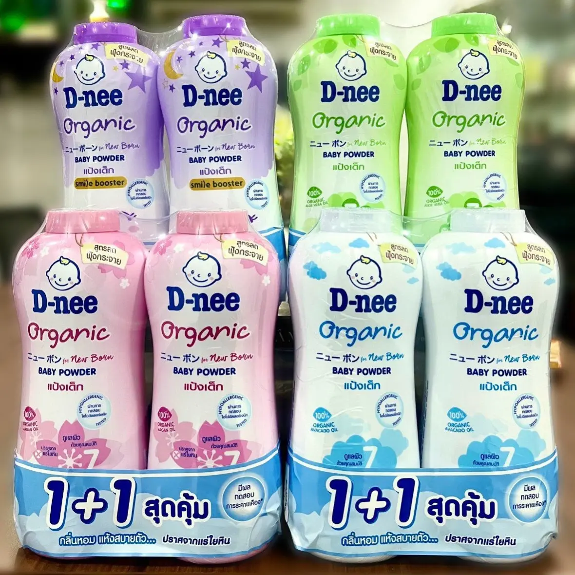 Combo 2 Chai Phấn Rôm Dnee Baby Powder 350g Thái Lan-CHÍNH HÃNG Cho Bé