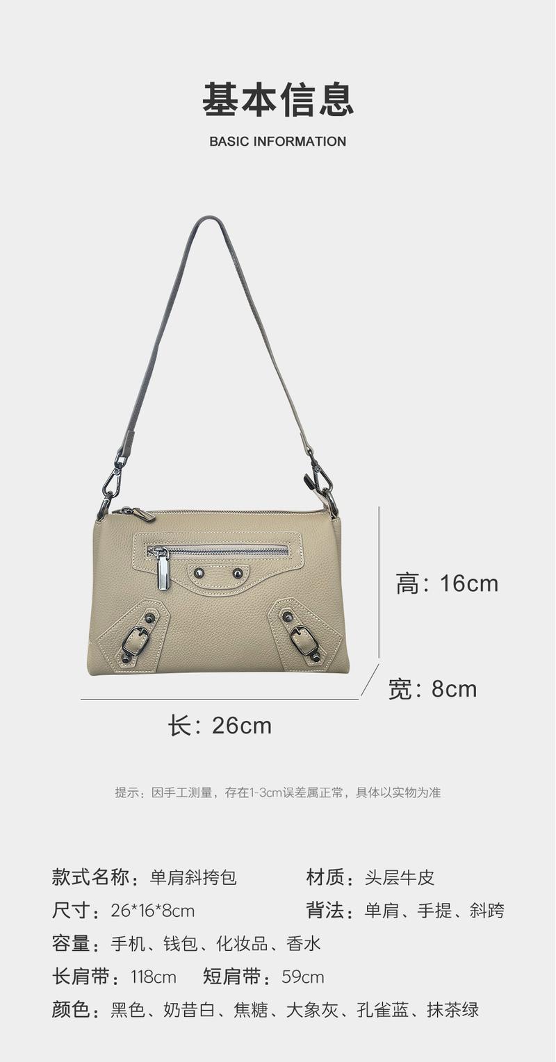 Product Introduction of Wholesale Genuine Leather Women's Bag Autumn and Winter New Casual Simple First Layer Cowhide Messenger Bag Women's Portable Shoulder Bag messenger  bag handbag  women 8