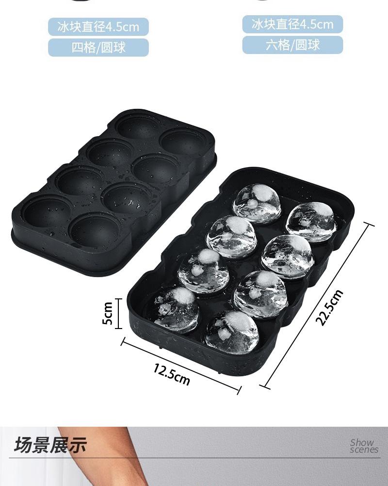 Product Introduction of Hot Selling 6-Link Large Silicone Ice Cube Tray Mold Easy Release Quick Freeze Ice Ball Mold Ice Making Mold 9