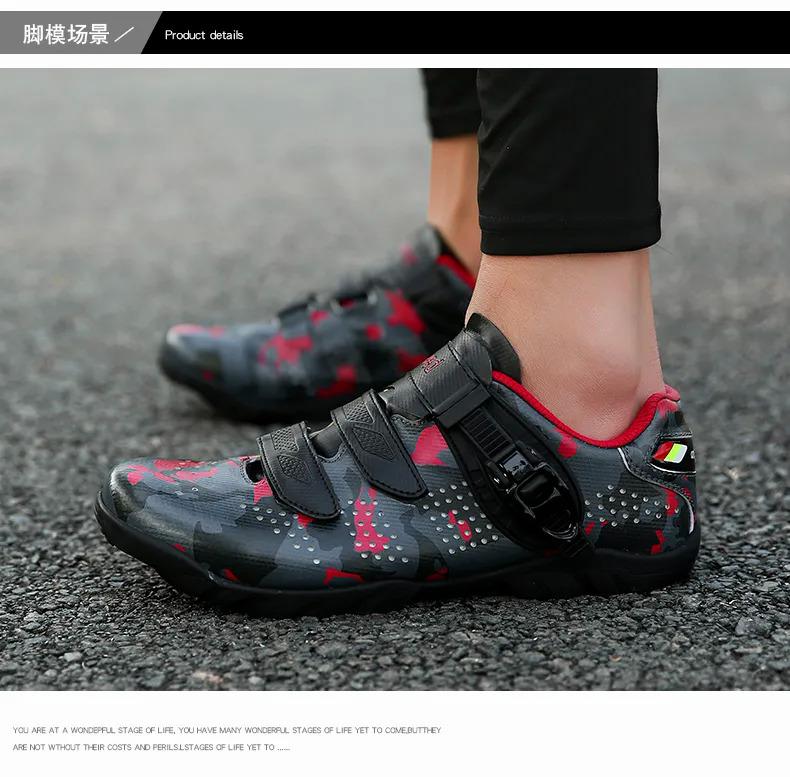 Product Introduction of Men cycling shoes speed self-locking MTB shoes man road bike shoes bicycle racing sneakers triathlon sapatitilha Ciclismo MTB size 36-47 31
