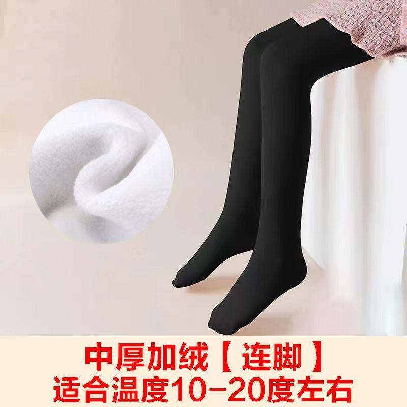 Quần Tất Lông Cừu Dày Cho Mùa Thu Và Mùa Đông, Ấm Áp, Dày, Mềm Mại, Co Giãn, Chống Rách, Giảm Béo, Có Thể Mặc Bên Ngoài, Quần Legging Trắng 4