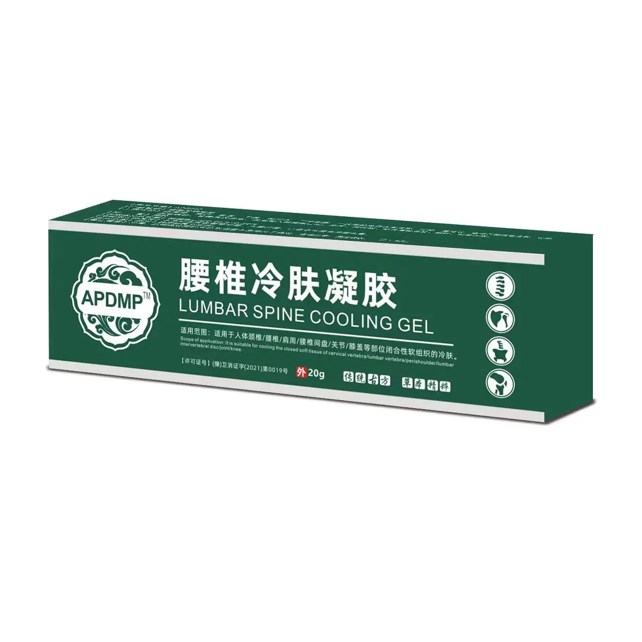 Best-Seller on Douyin Lumbar Cold Compress Gel Cervical Vertebra Lumbar Disc Relaxing Tendon Injury Spinal Joint Ointment