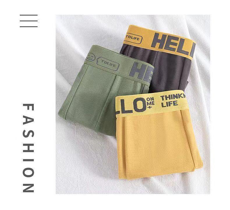 Product Introduction of Men's Boxer Briefs Men's Four-Corner Shorts Teen Students Men's Antibacterial Breathable Shorts Fashion 11