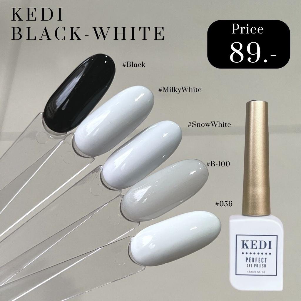 Kedi สีเจล Black and White 15ML สีแน่น ไม่หด ไม่ย่น สีขาว ดำ ทาง่าย แน่น ใช้งานได้ยาวนาน