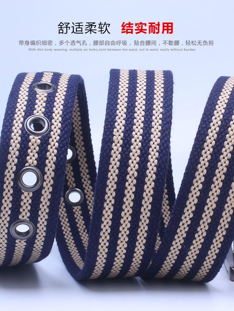 Product Introduction of Thắt Lưng Da, Khóa Chốt, Dành Cho Nam Và Nữ, Phong Cách Quân Đội, Thích Hợp Cho Huấn Luyện, Sinh Viên Trẻ, Dây Đeo Quần Jean Đi Chơi Dài, Thời Trang Ngoài Trời 15