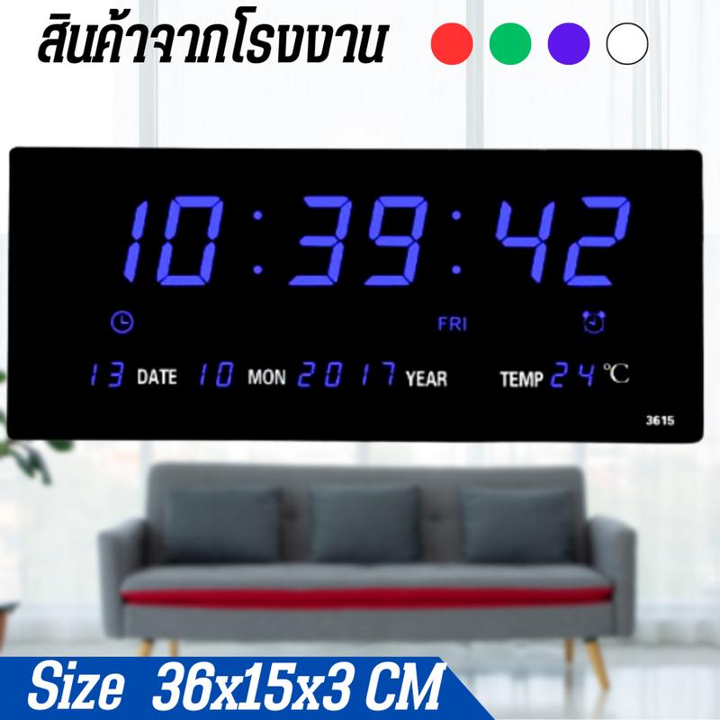 Product Introduction of ๋JinHengนาฬิกาดิจิตอล LED รุ่นYX-3615 นาฬิกาแขวนติดผนัง Number Clock LED ขนาด 36x15x3CM พร้อมสายและอแดปเตอร์ 25